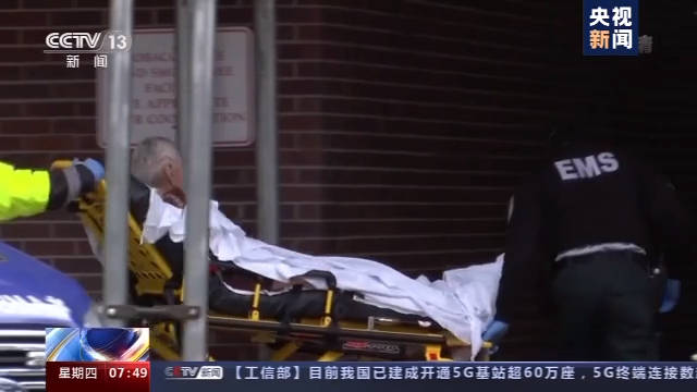 关于马德里竞技将士集体感染新冠病毒，俱乐部紧急隔离队员进行治疗的信息