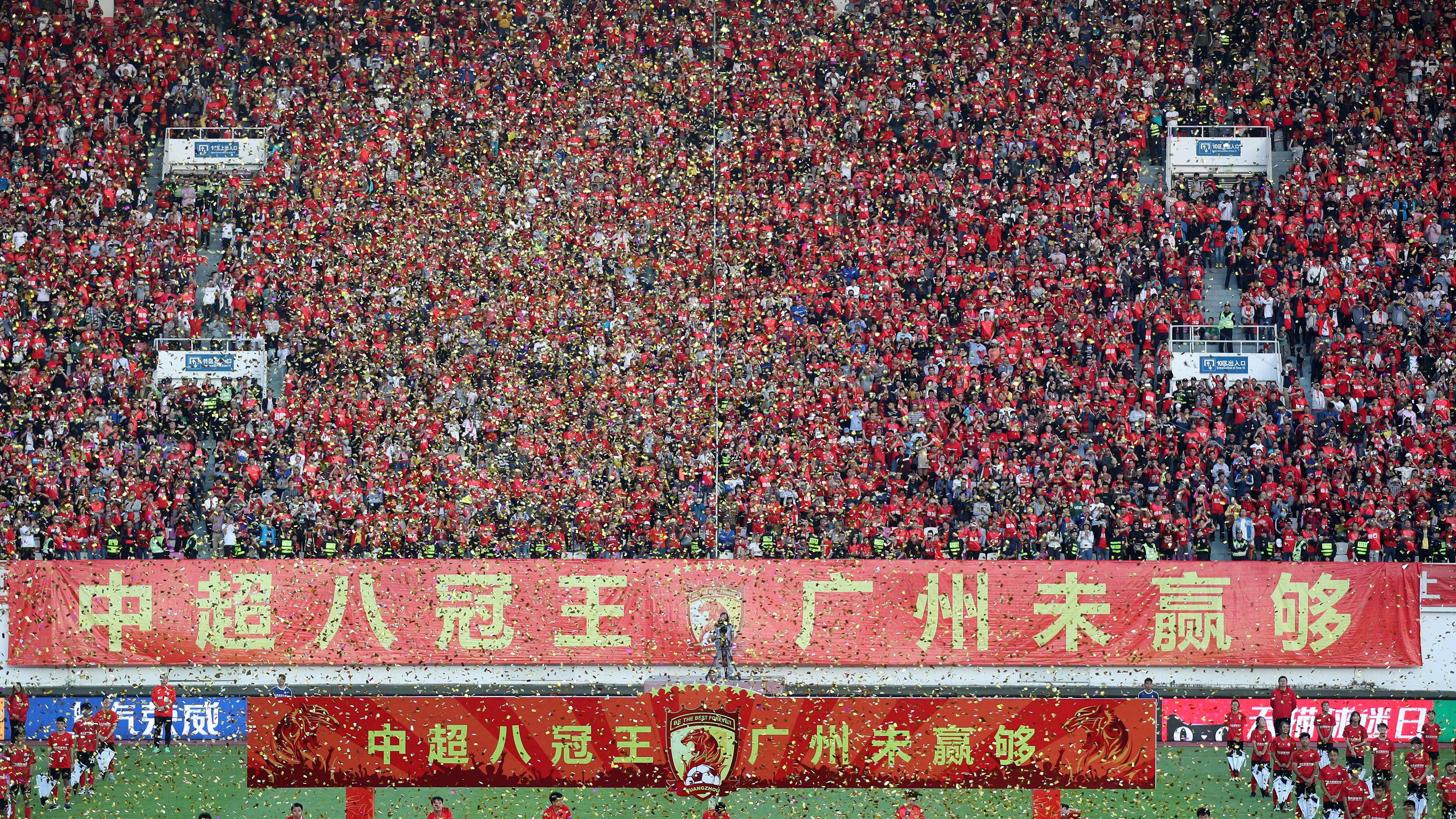 广州恒大豪取赛季首胜,亚冠小组赛领先优势拉开序幕的简单介绍 广州恒大豪取赛季首胜,亚冠小组赛领先优势拉开序幕的简单介绍