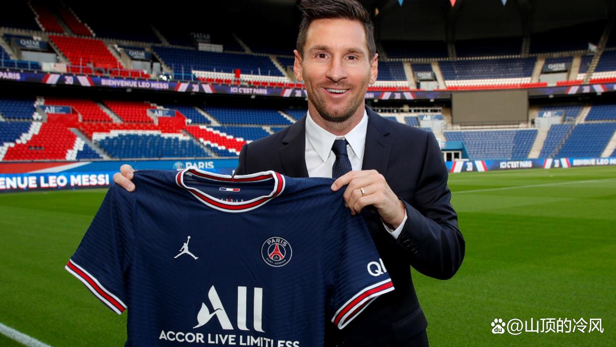 关于巴黎圣日耳曼战胜曼联梅西首次在欧冠中进球,展现超凡实力的信息 关于巴黎圣日耳曼战胜曼联梅西首次在欧冠中进球,展现超凡实力的信息