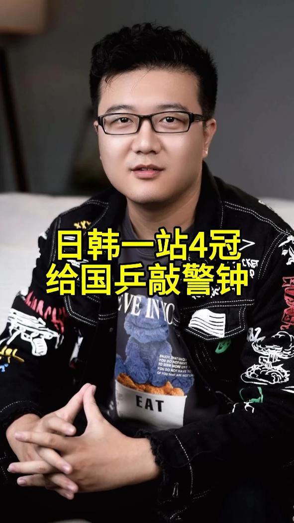 比利时乒乓球队爆冷日本乒乓球队,奥恰洛夫爆发神勇的简单介绍 比利时乒乓球队爆冷日本乒乓球队,奥恰洛夫爆发神勇的简单介绍