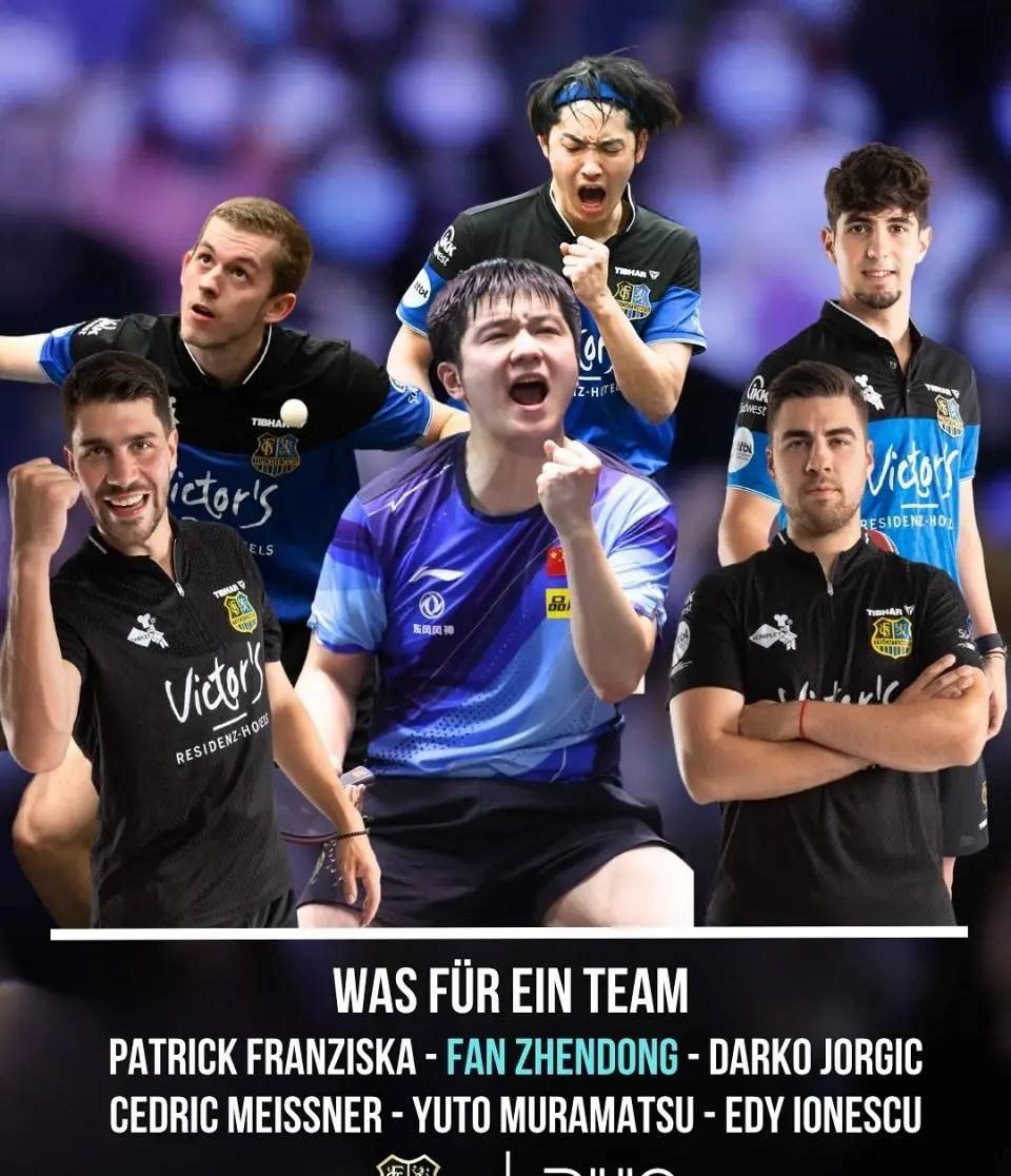 法国乒乓球队血洗瑞典乒乓球队,波尔一己之力扛起全队的简单介绍 法国乒乓球队血洗瑞典乒乓球队,波尔一己之力扛起全队的简单介绍