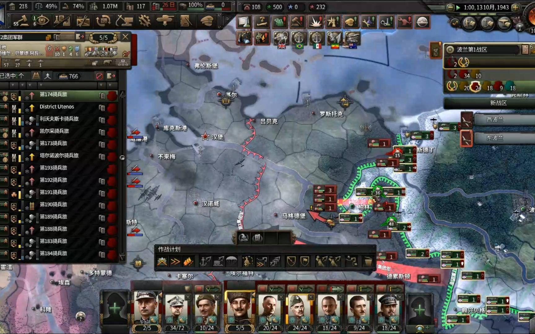 波兰战平瑞士,小组出线形势陷入僵局的简单介绍 波兰战平瑞士,小组出线形势陷入僵局的简单介绍