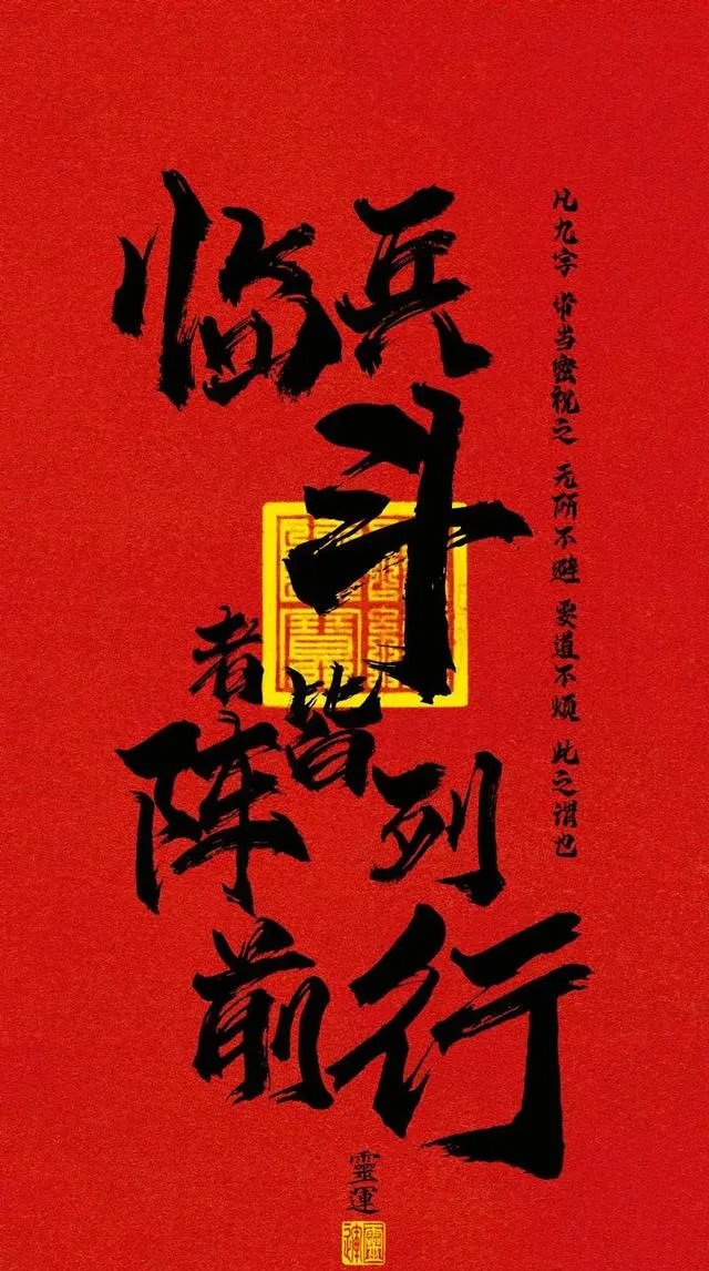 开云体育下载-不负众望势如破竹，赢得比赛荣耀无比的简单介绍