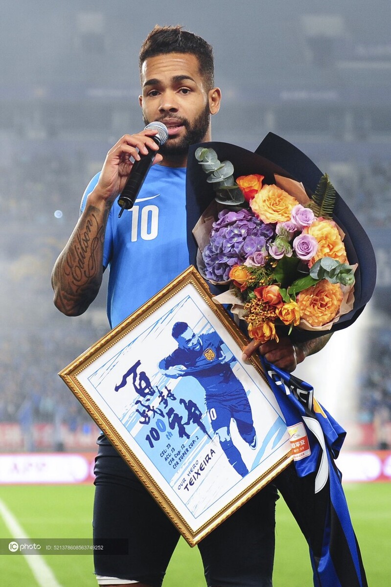 开云体育官方网站-苏宁客场击败华夏幸福，取得近期首胜的简单介绍