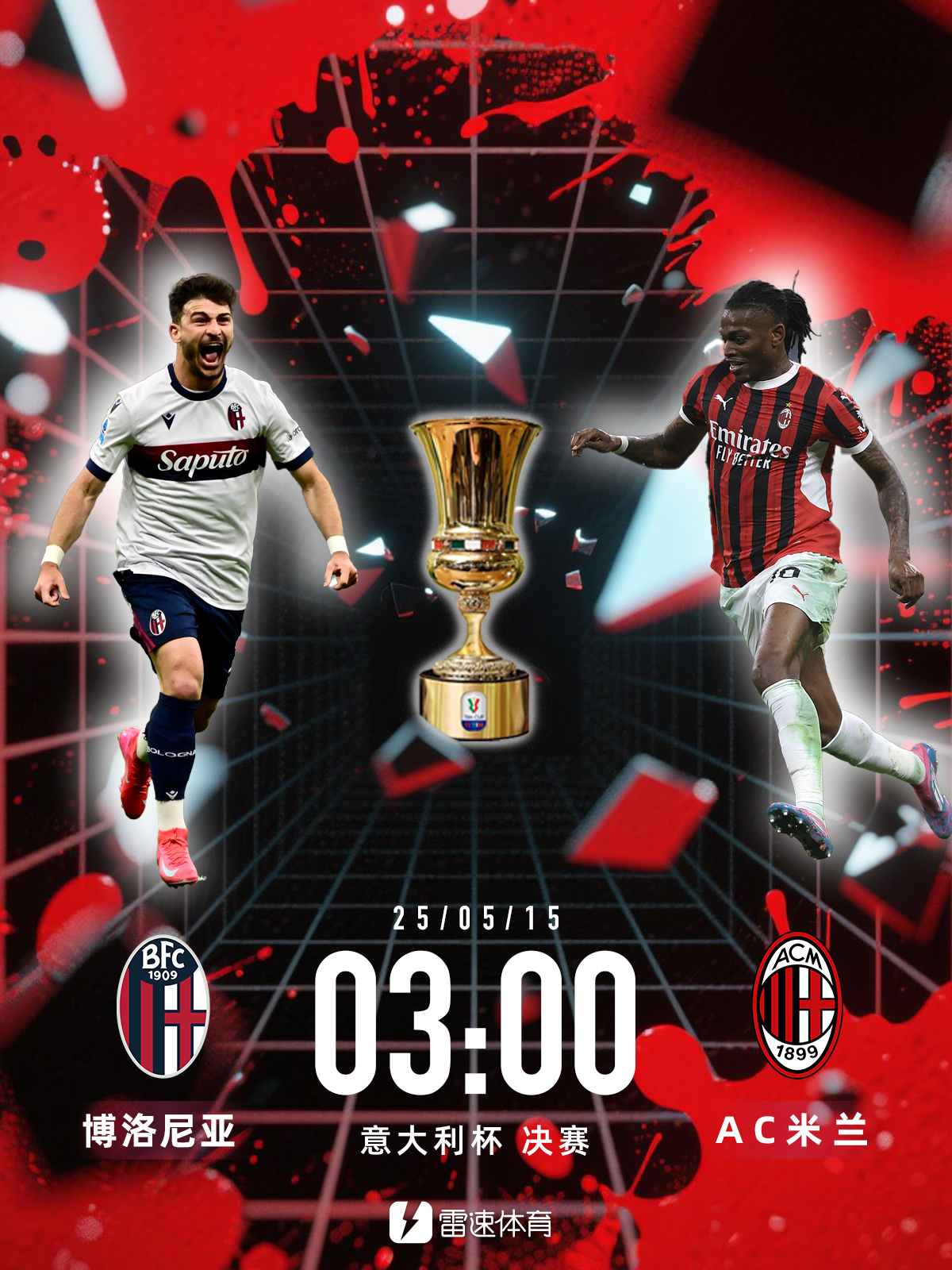 意大利大胜保加利亚,欧洲杯机会大增的简单介绍 意大利大胜保加利亚,欧洲杯机会大增的简单介绍