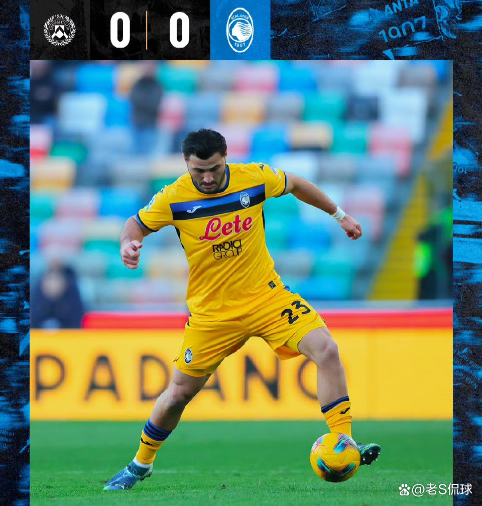 开云体育中国-乌迪内斯球员遭遇伤病困扰，备战受影响