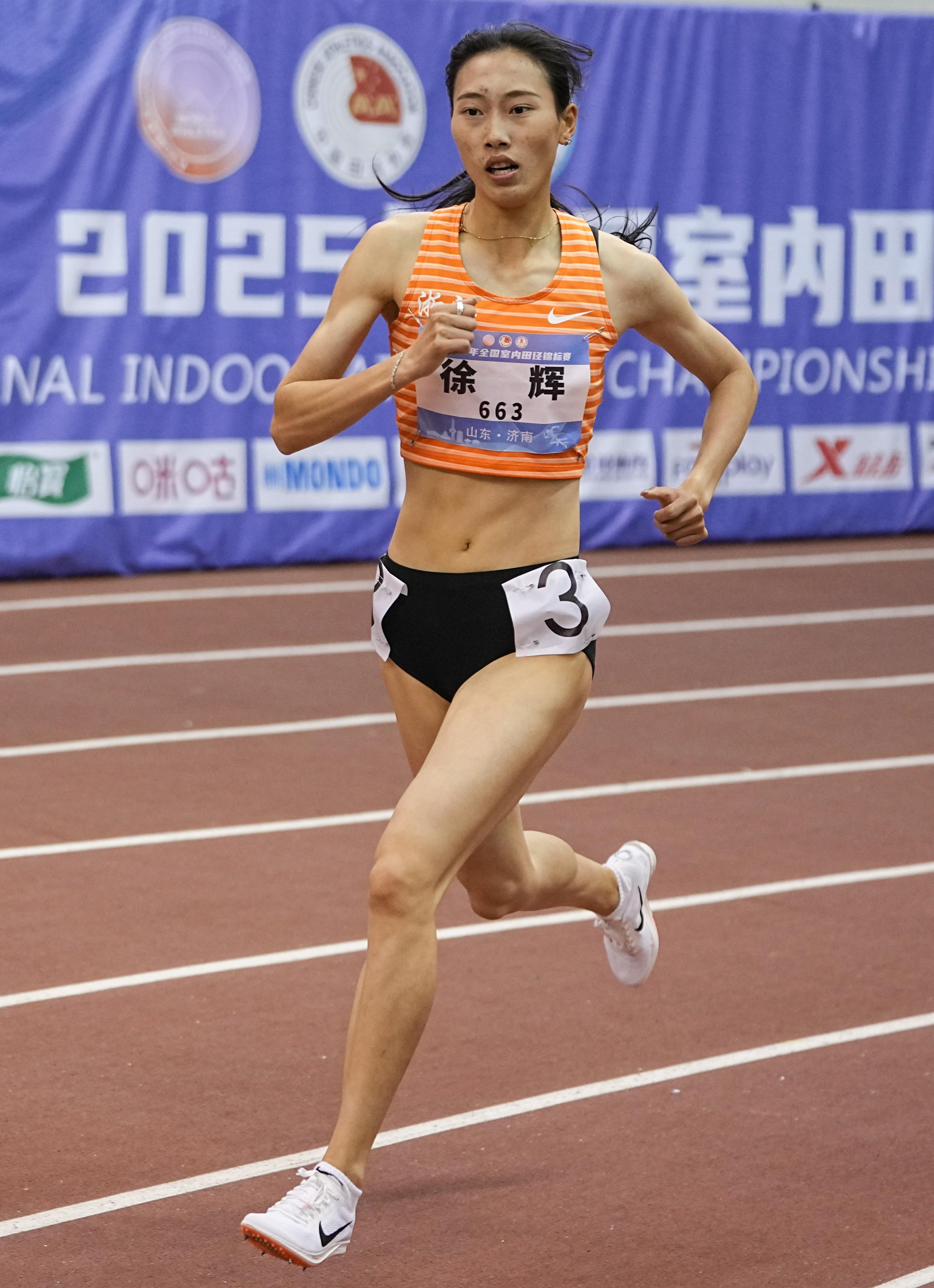 运动伦理，选手体育精神传承