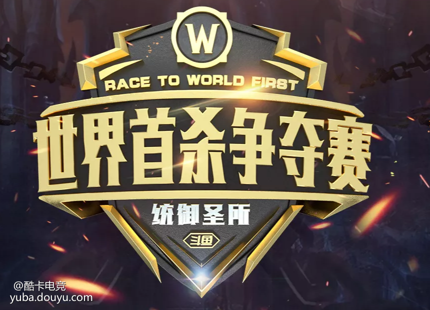 开云官方app入口-大L主场龙头坐镇，争夺欧洲赛资格渐行渐近的简单介绍