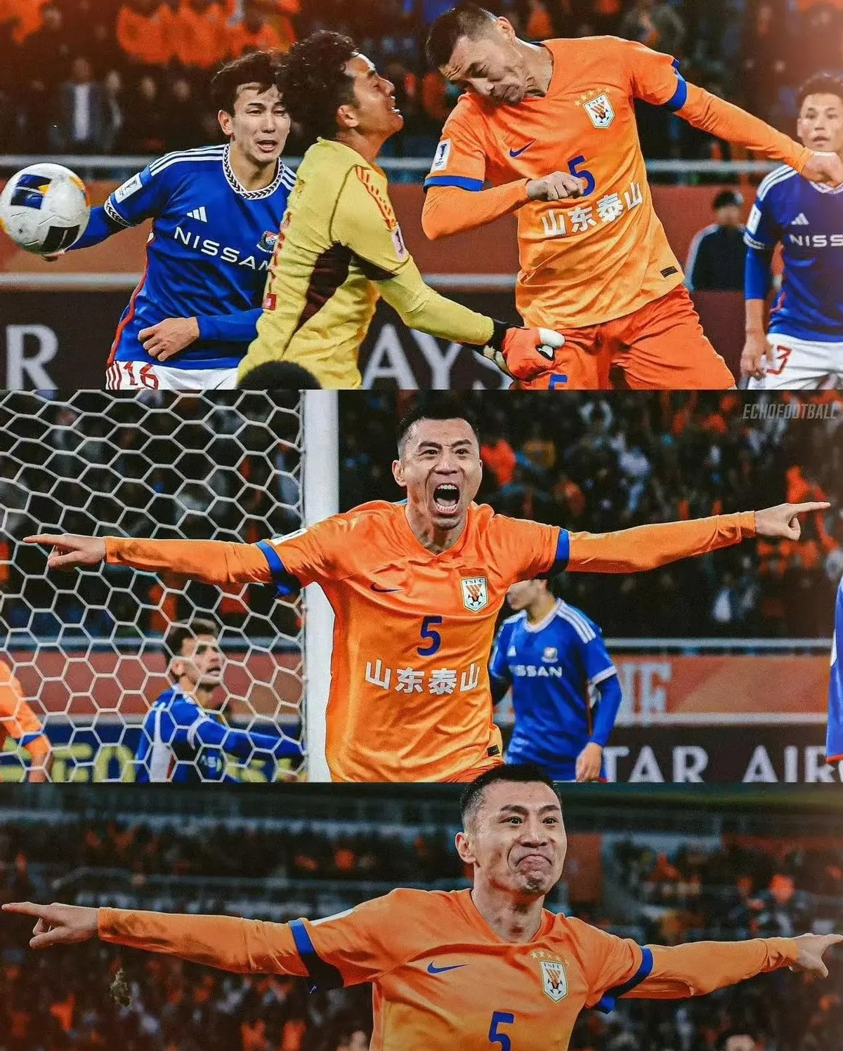 恒大屹立亚洲之巅，击垮亚冠对手的简单介绍