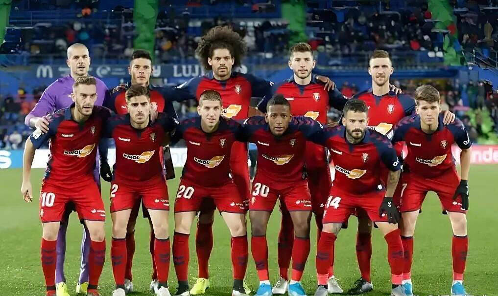 西甲球队展现出色表现,欧洲冠军杯有望夺冠 西甲球队展现出色表现,欧洲冠军杯有望夺冠