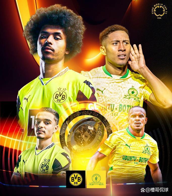 多特蒙德寻求反弹，力争取胜的简单介绍