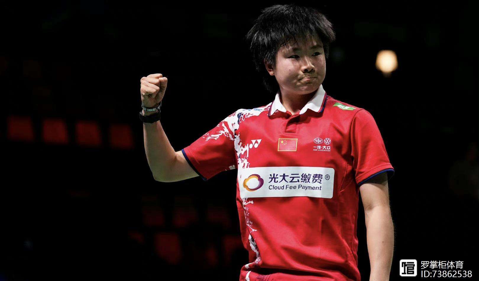 日本队完胜法国队，黄鸭组合状态火热的简单介绍