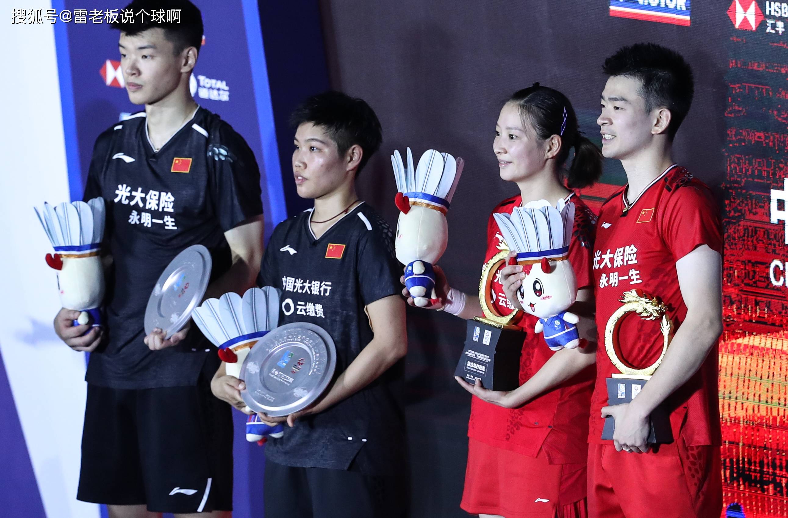 印度队鏖战德国队,郑思维高光表现的简单介绍 印度队鏖战德国队,郑思维高光表现的简单介绍