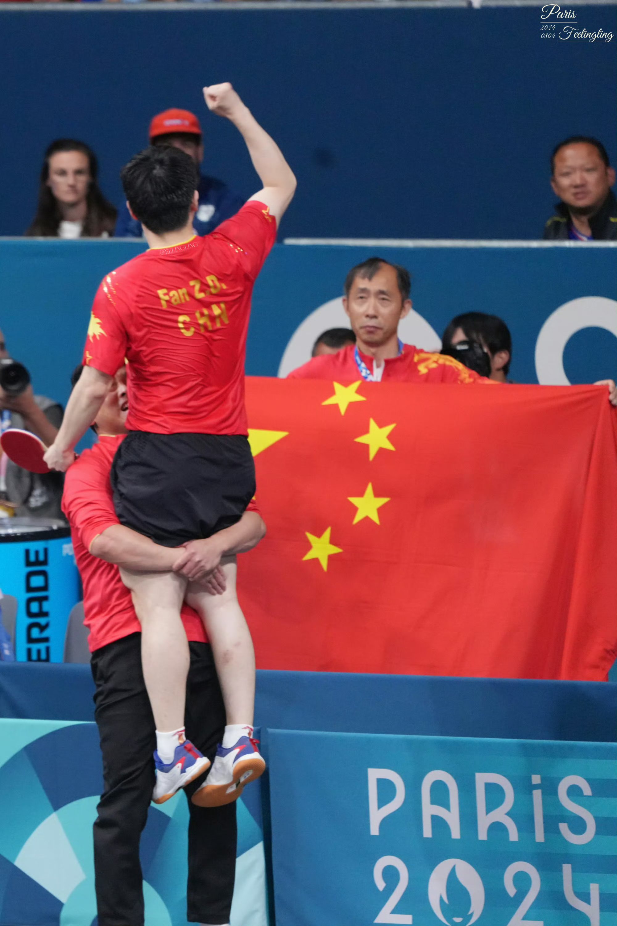 法国队完胜葡萄牙队，王皓点燃赛场